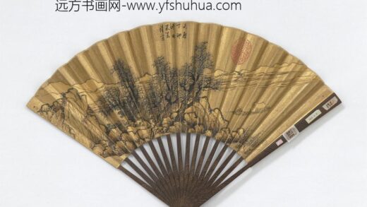 明米万钟画寒江独钓清孙岳颁书七言绝句成扇 1.jpg