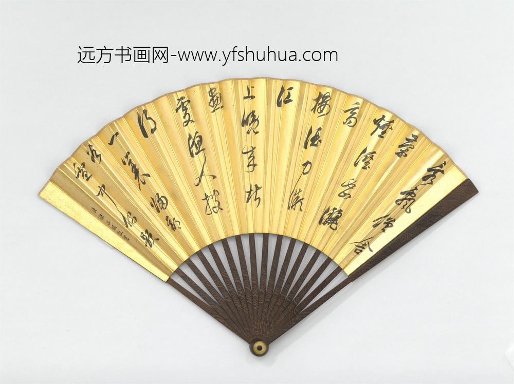 明米万钟画寒江独钓清孙岳颁书七言绝句成扇-