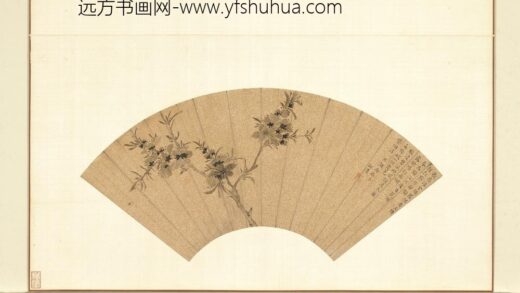 明花卉画册 明陆师道桃花.jpg