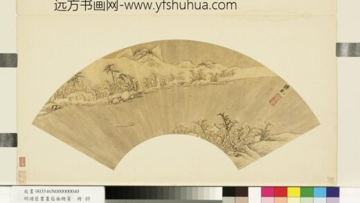 明诸臣书画扇面册页册 明蒋干独钓寒江.jpg