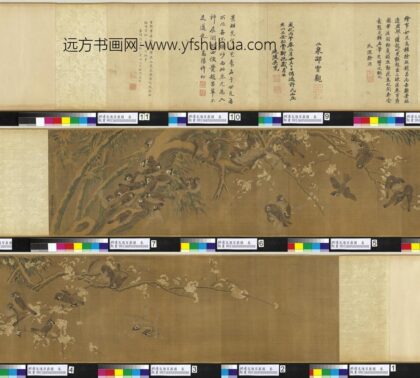 明边文进百爵图卷 1.jpg