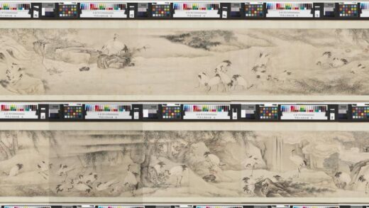 明边文进胎仙图卷 1.jpg