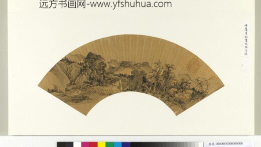 明边景昭画秋林行旅册页 1.jpg