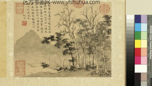 明钦揖摹古册 竹树.jpg