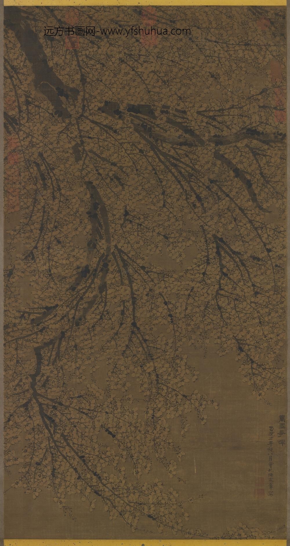 明陈宪章画梅花轴