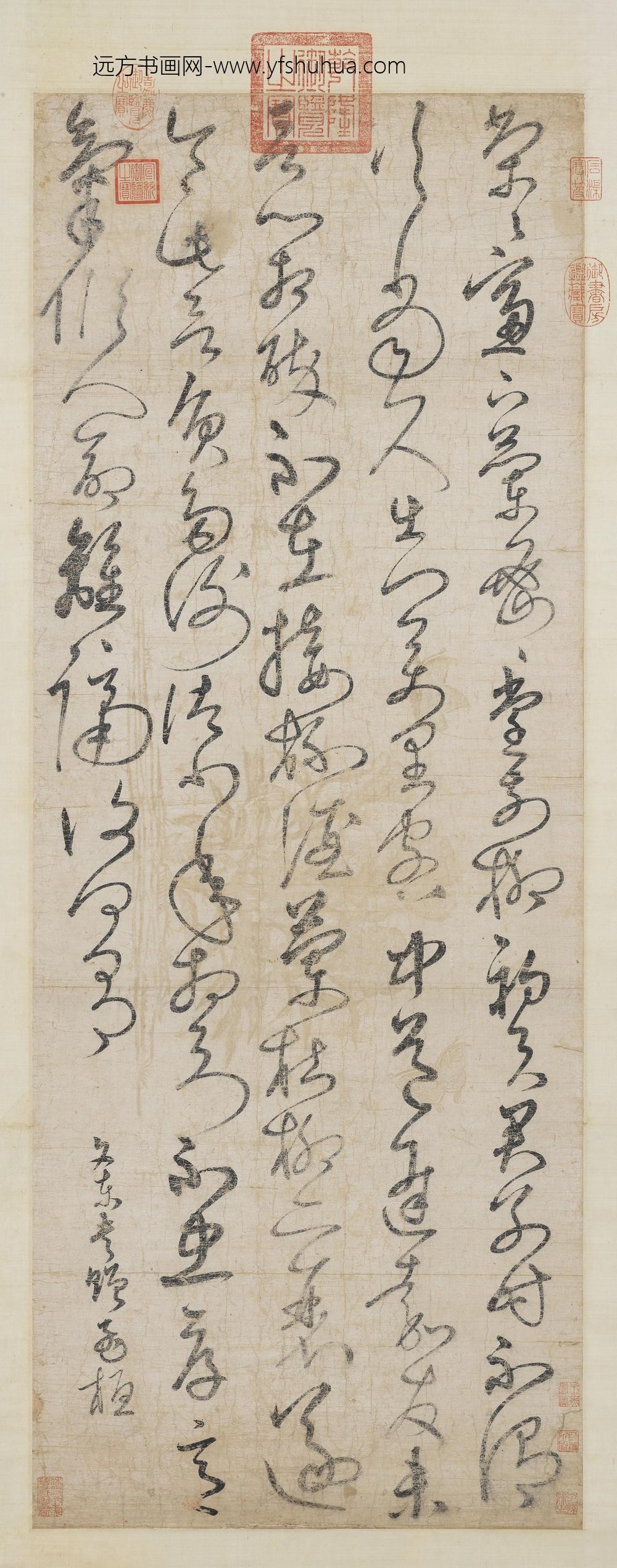 明陈璧书五言古诗轴