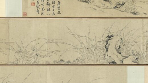 明马守真双钩兰 1.jpg