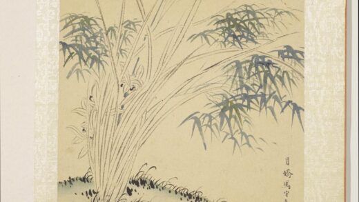 明马守真画册 平坡兰竹 4.jpg