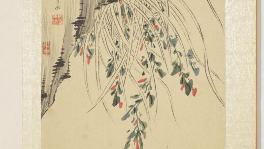 明马守真画册 幽兰 4.jpg