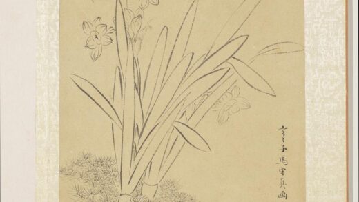 明马守真画册 白描水仙 4.jpg