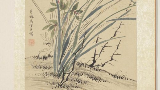 明马守真画册 荆棘丛兰 4.jpg