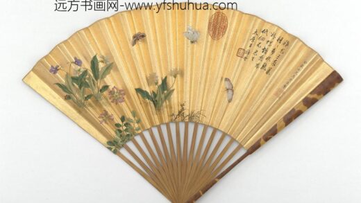 明马守贞花蝶图成扇 1.jpg