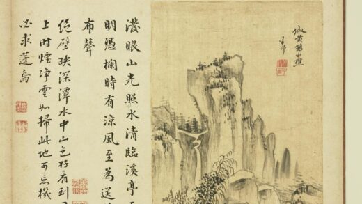 朱昂高朗徐世扬画册 绝壁深潭.jpg