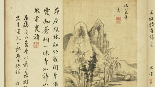 朱昂高朗徐世扬画册 茆屋踈林.jpg