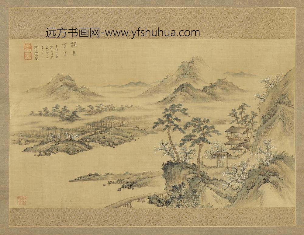 枕石梅花书屋轴枕石梅花书屋轴