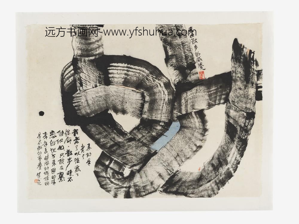 楚戈-来回散步的感觉