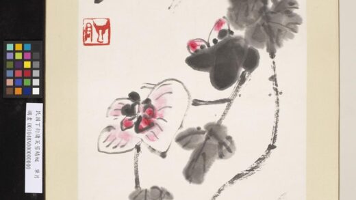 民国丁衍庸芙蓉蜻蜓单片 1.jpg