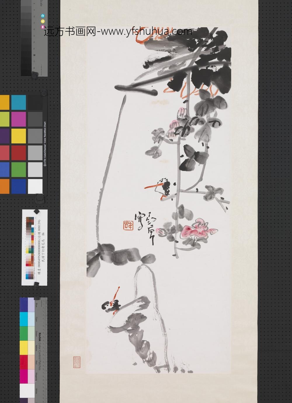 民国丁衍庸花鸟轴-