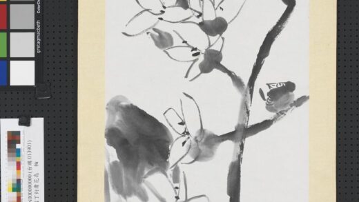 民国丁衍庸花鸟轴 2.jpg