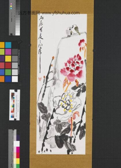 民国丁衍庸花鸟轴 3.jpg