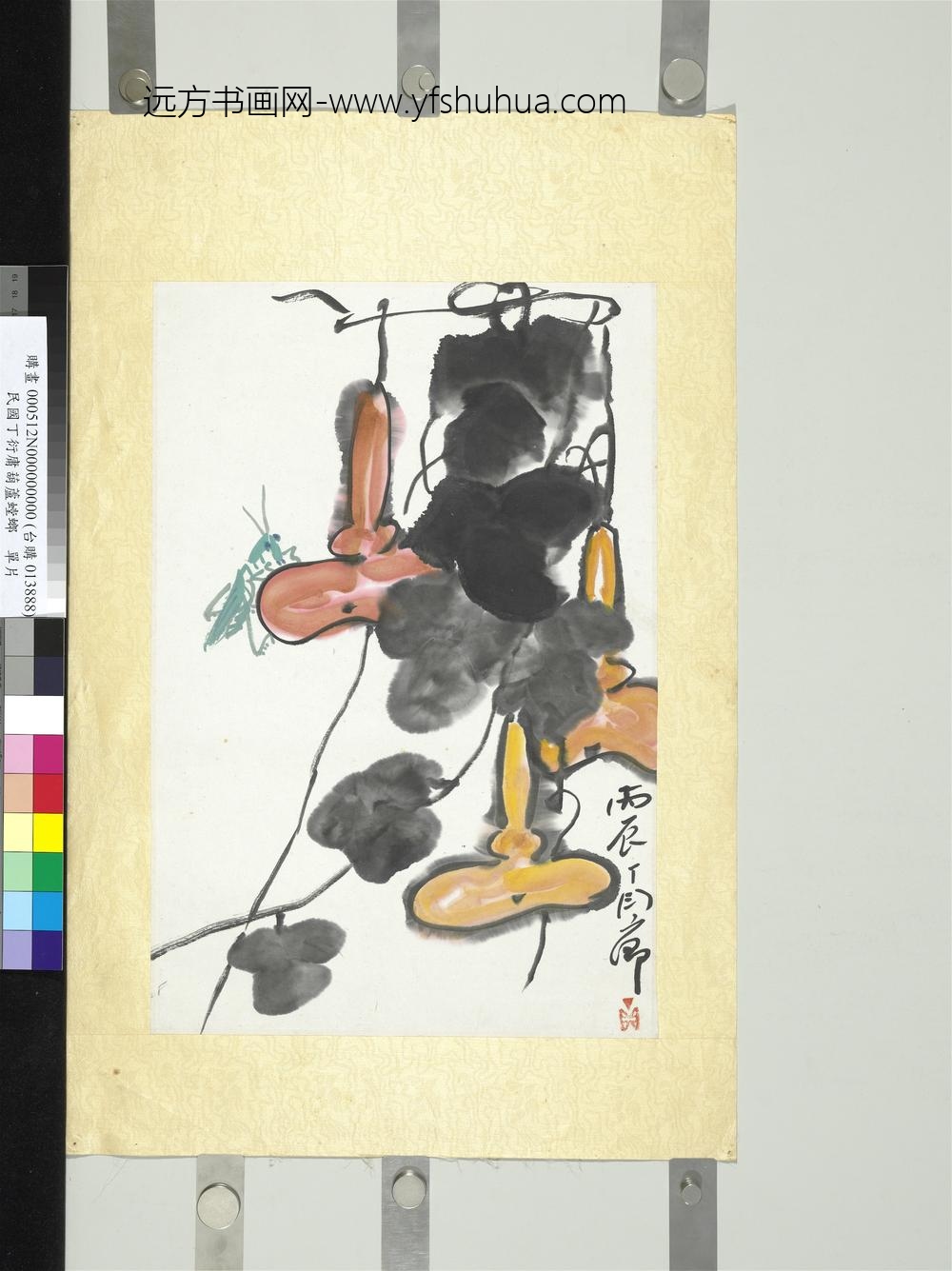 民国丁衍庸葫芦螳螂单片