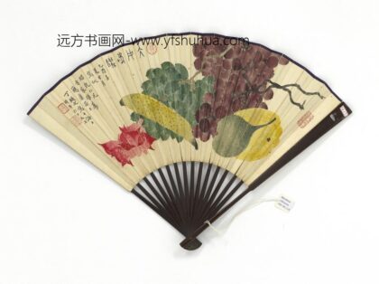 民国丁辅之瓜果沈蔚文楷书十国宫词成扇 1.jpg