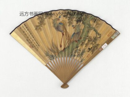 民国任政草书临王羲之十七帖蔡铣花鸟成扇 1.jpg