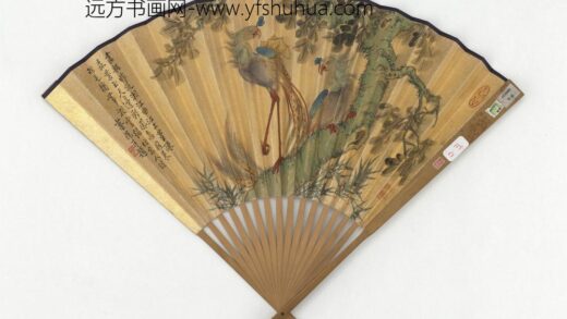 民国任政草书临王羲之十七帖蔡铣花鸟成扇 1.jpg