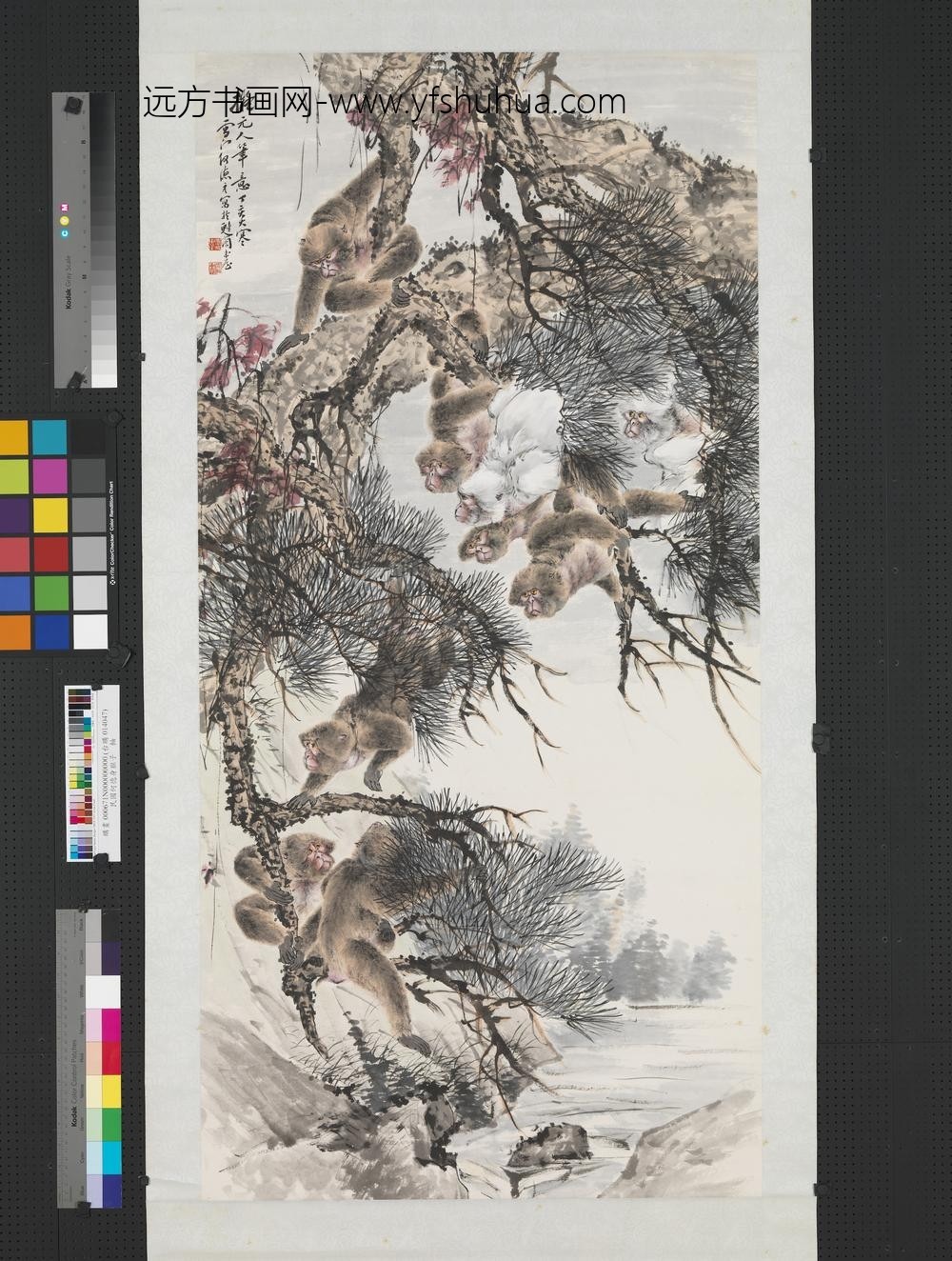 民国何德身猴子轴