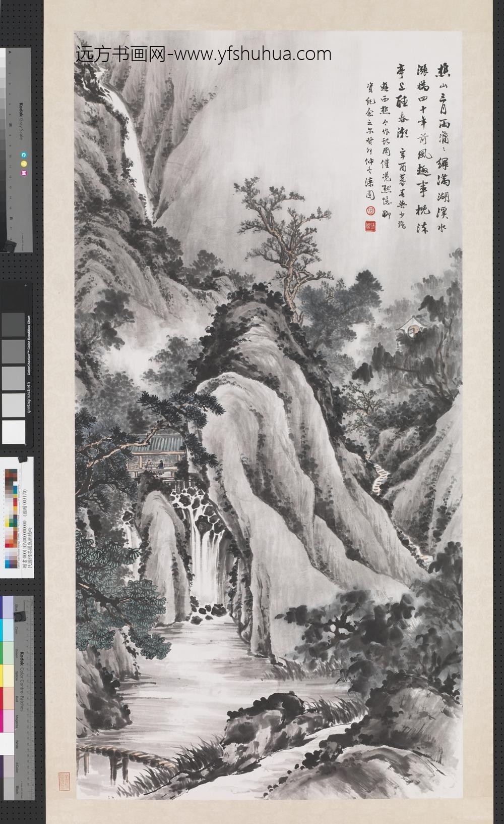 民国何漆园应潮听雨轴