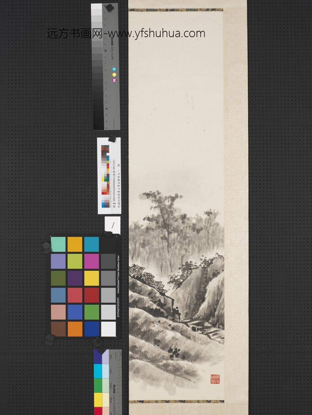 民国何漆园曹公潭五联屏轴-