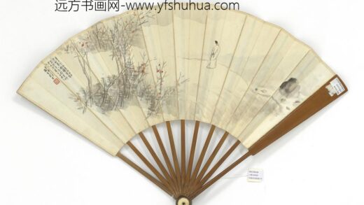 民国俞原听涛行吟任堇行书词二首 1.jpg