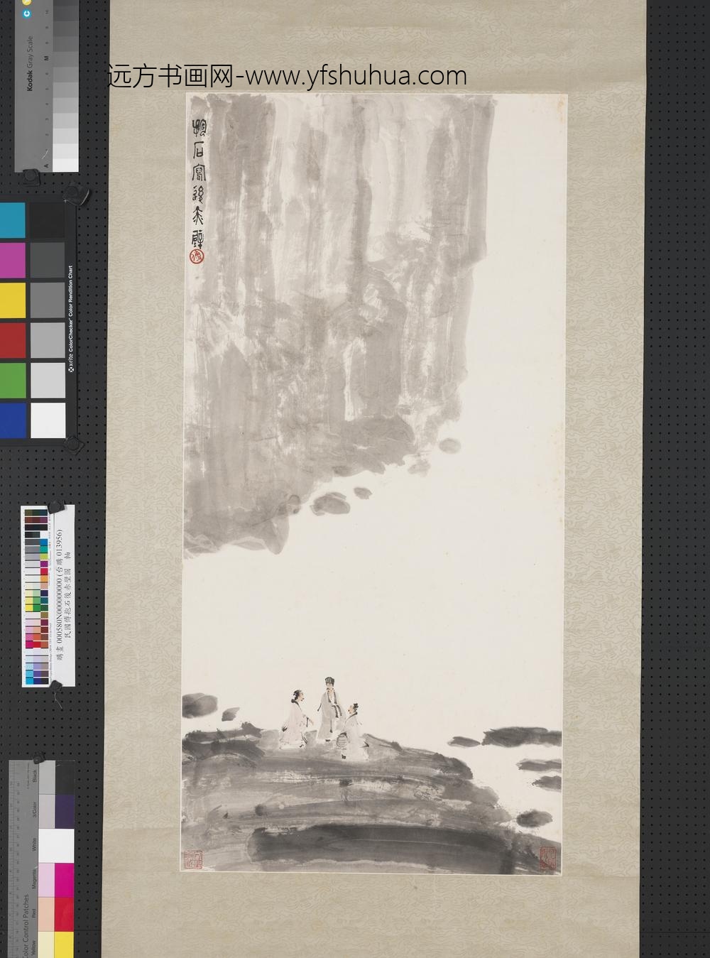 民国傅抱石后赤壁图轴