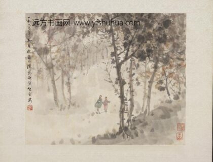 民国傅抱石秋林漫步轴.jpg