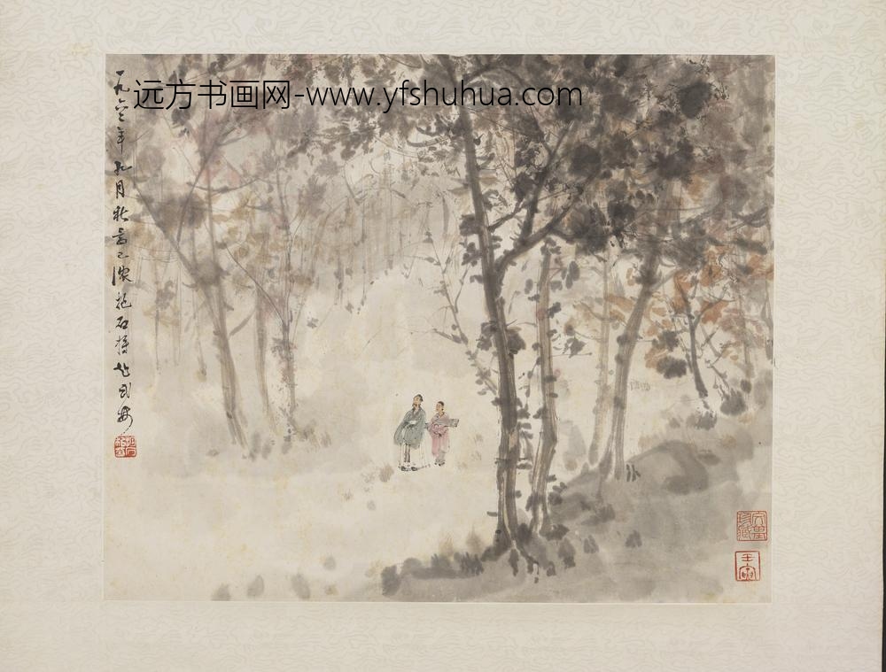 民国傅抱石秋林漫步轴
