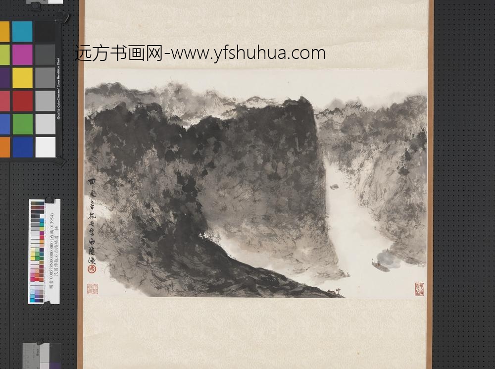 民国傅抱石西陵峡图轴