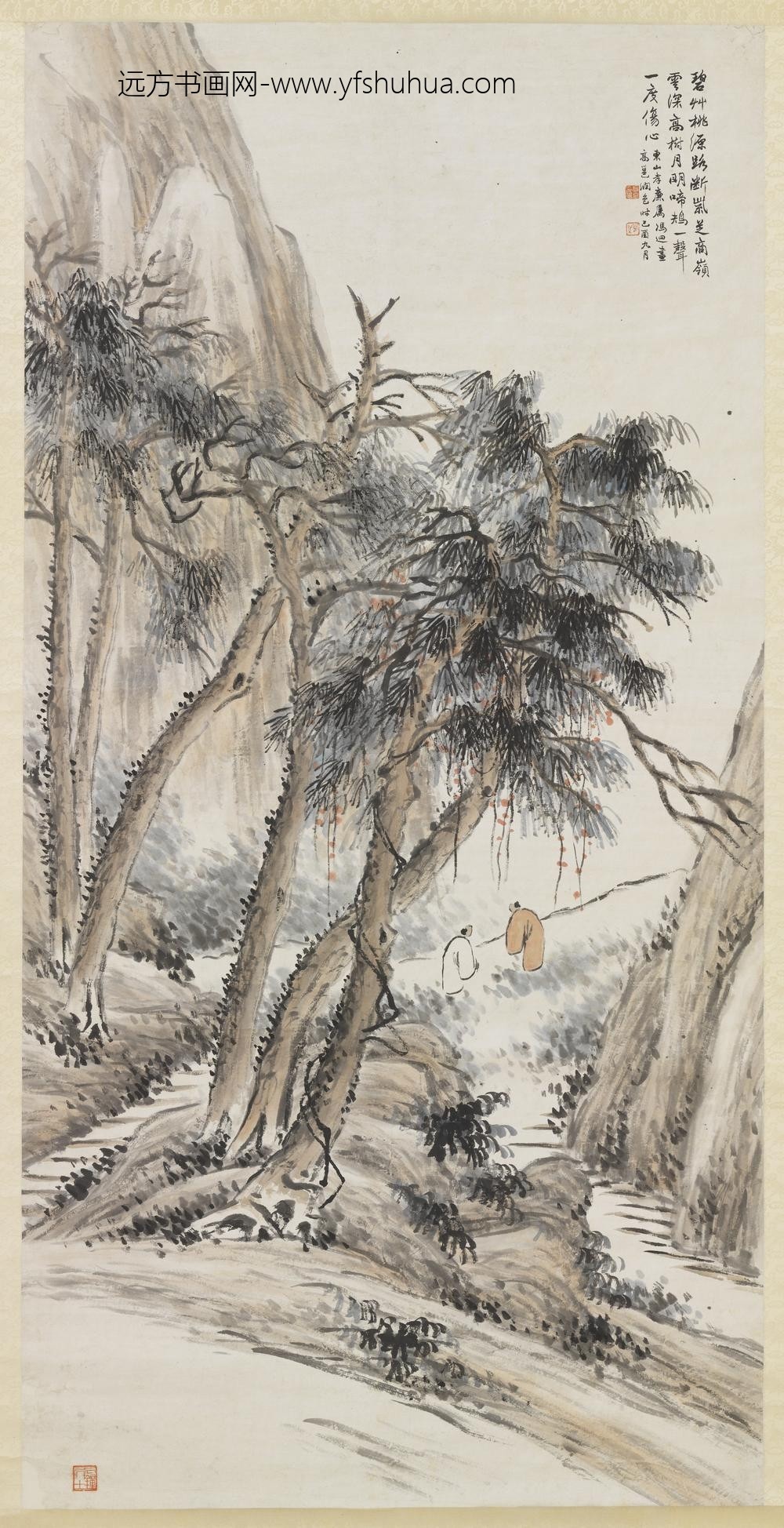 民国冯超然高邕合作山水轴