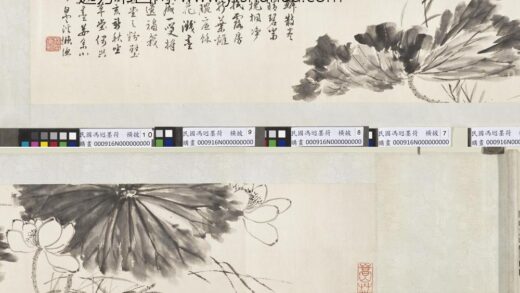 民国冯迥墨荷横披 1.jpg