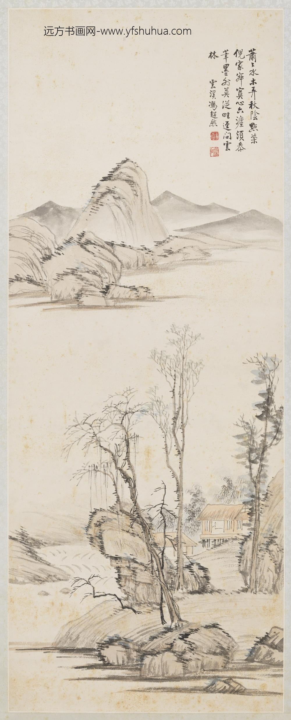 民国冯迥秋景山水轴