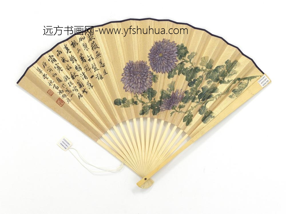 民国冯迥菊花并行书成扇-