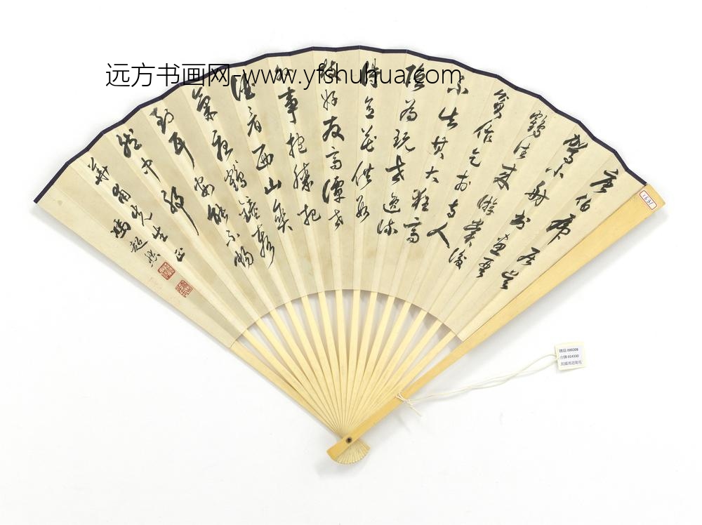 民国冯迥菊花并行书成扇-