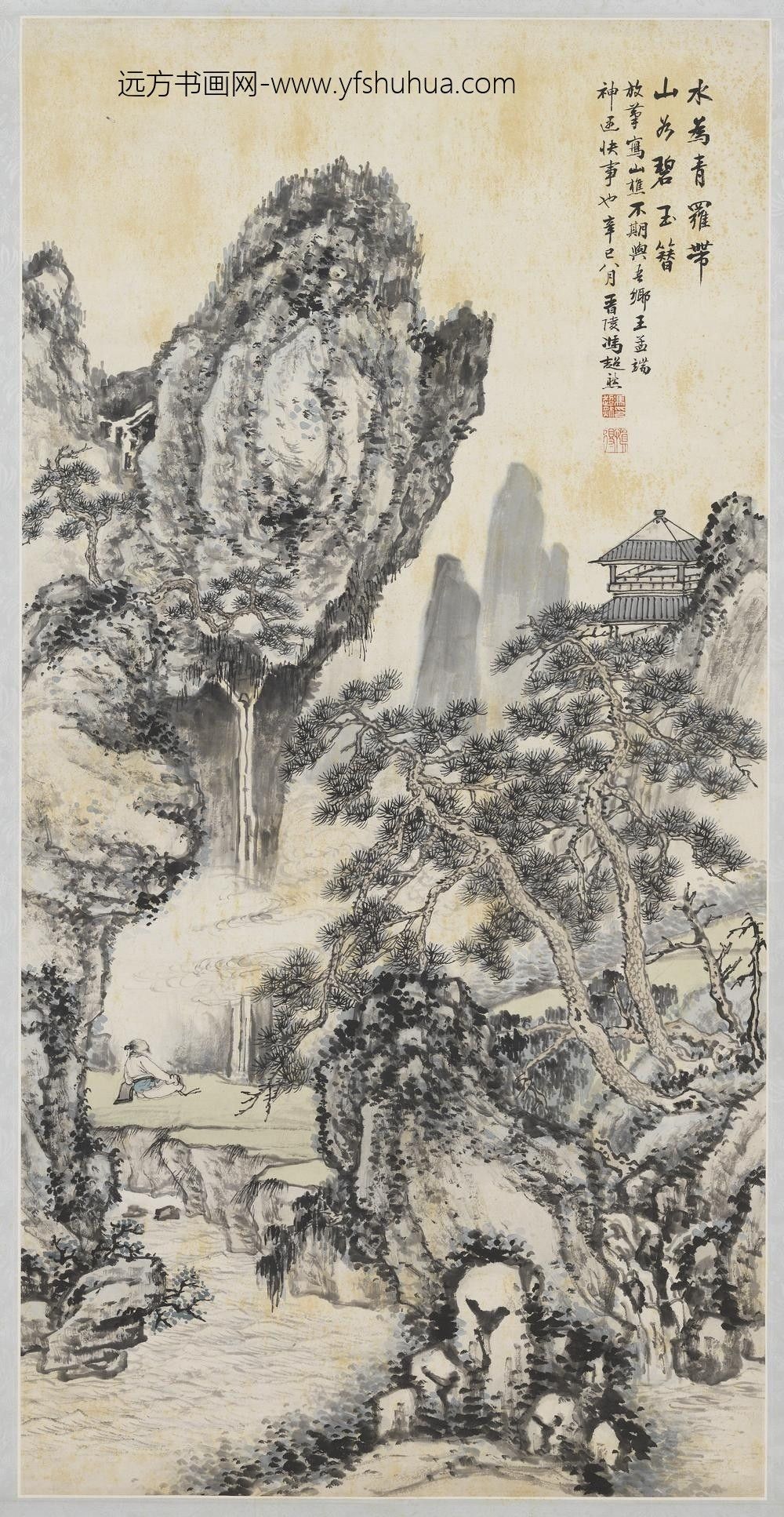 民国冯迥观瀑图轴