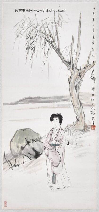 民国吕凤子柳荫仕女轴.jpg