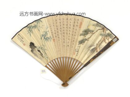 民国商笙伯高振霄松竹梅书画合璧成扇 1.jpg