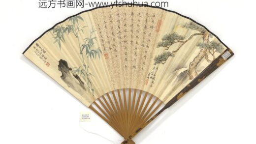 民国商笙伯高振霄松竹梅书画合璧成扇 1.jpg