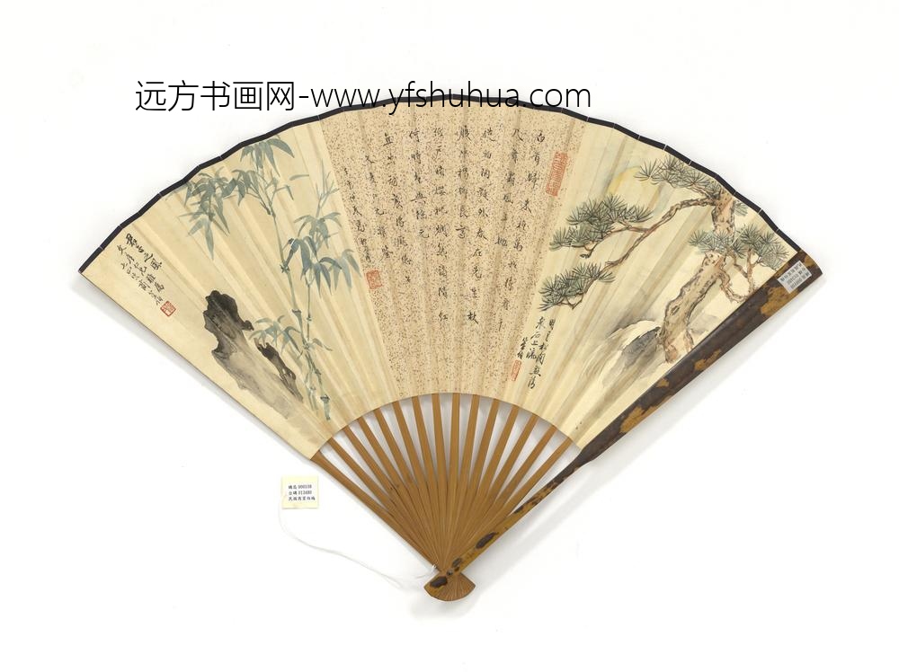 民国商笙伯高振霄松竹梅书画合璧成扇-