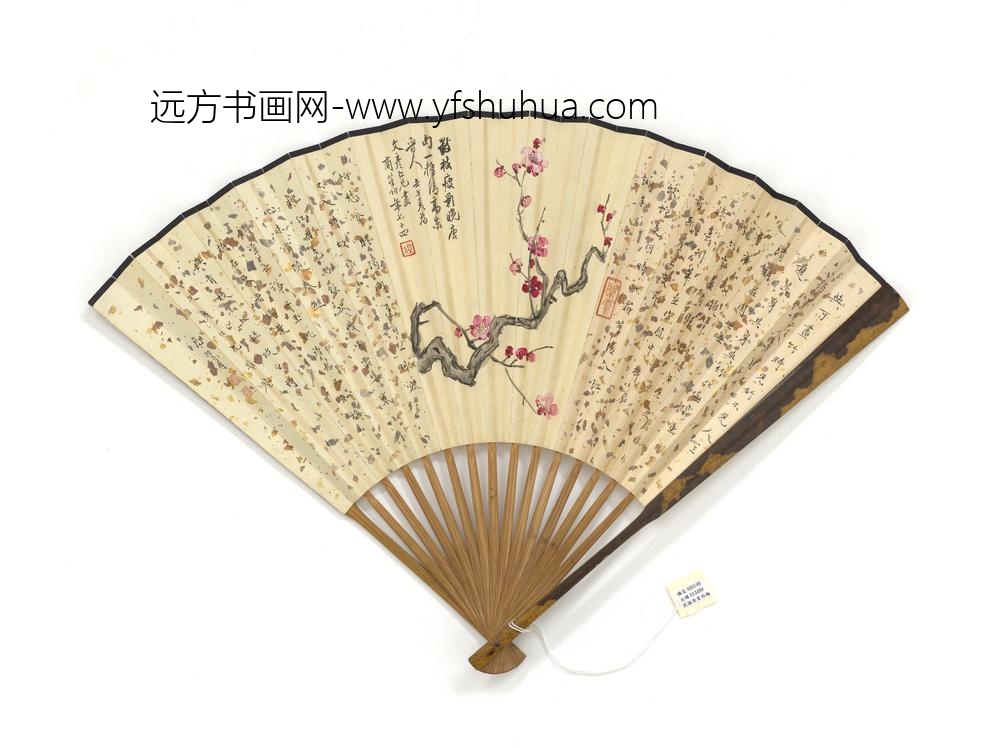 民国商笙伯高振霄松竹梅书画合璧成扇-