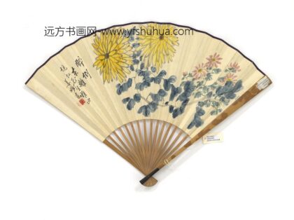 民国姜妙香醉倒东篱杨宝森书仙游观成扇 1.jpg