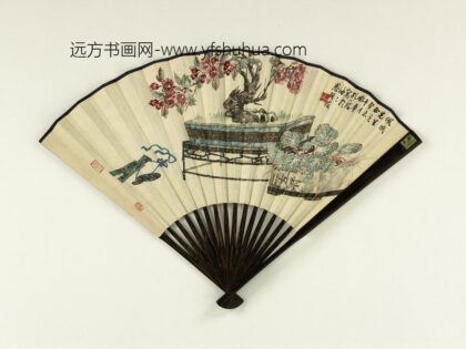 民国孔小瑜清供赵叔孺篆书毛诗句成扇 1.jpg