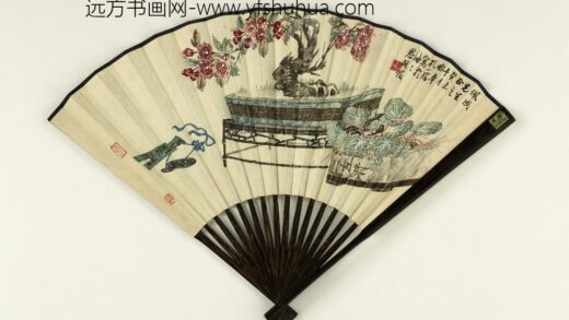 民国孔小瑜清供赵叔孺篆书毛诗句成扇 1.jpg